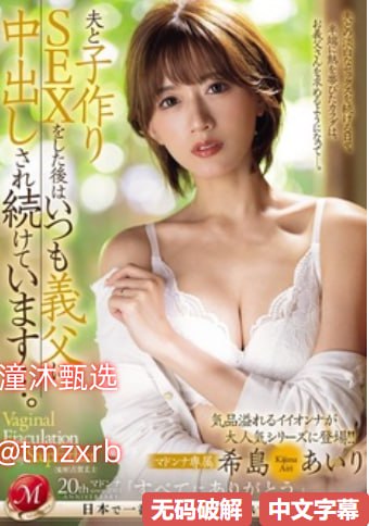 男受被一群男人调教了np文-伊人久综合